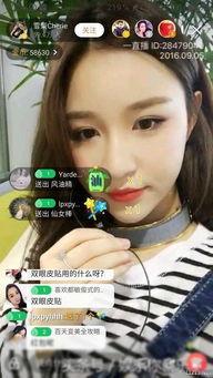 郭占峰前女友爆料视频,揭秘背后惊人真相