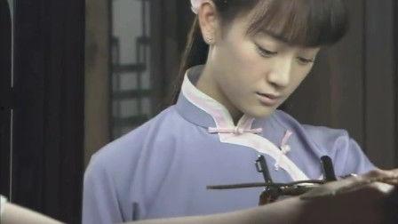 鸳鸯佩电视剧在线观看