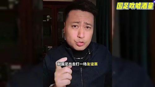 4月份旅客爆料事件视频,惊现机场不文明事件视频曝光